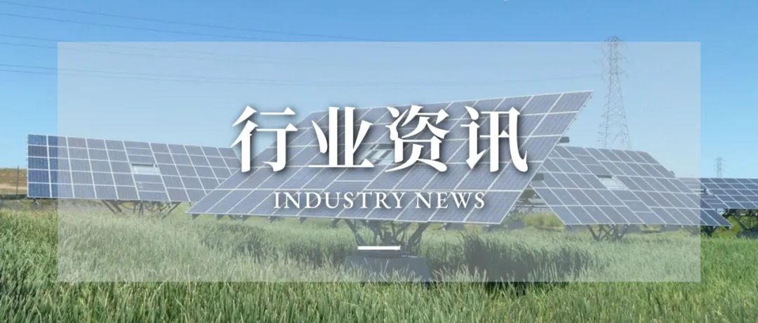 Z6·尊龙时凯「中国区」-Delight the World