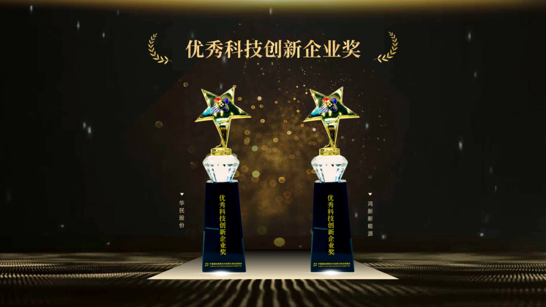 Z6·尊龙时凯「中国区」-Delight the World