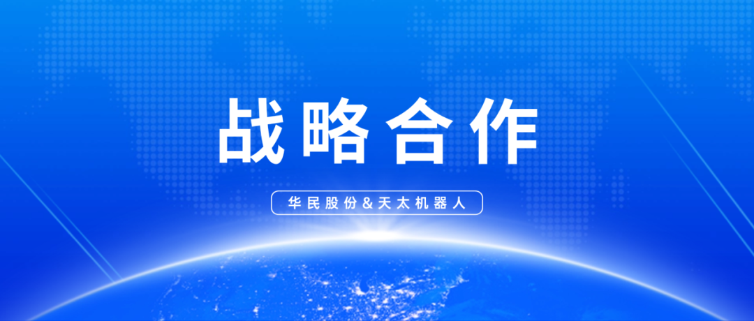 Z6·尊龙时凯「中国区」-Delight the World