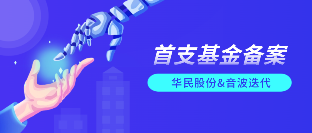 Z6·尊龙时凯「中国区」-Delight the World