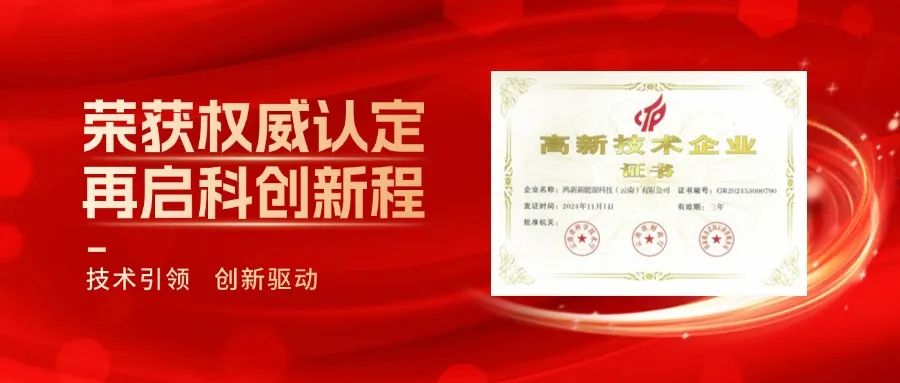 Z6·尊龙时凯「中国区」-Delight the World